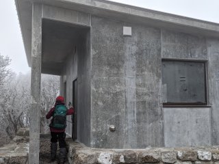 大船山避難小屋