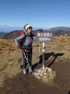 竜ヶ岳山頂