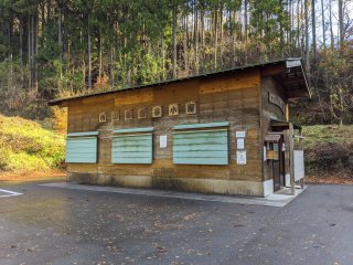 白谷小屋