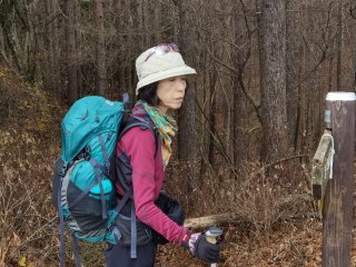 本仁田山山頂