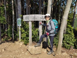 橋本山山頂