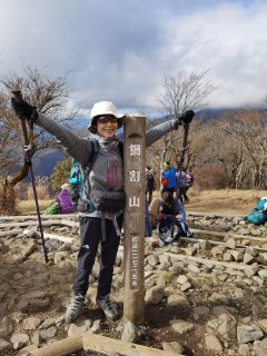 鍋割山山頂
