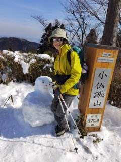 小仏城山山頂
