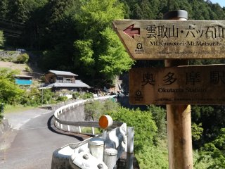 標識類は良く設置されている