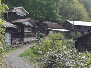 孫六湯