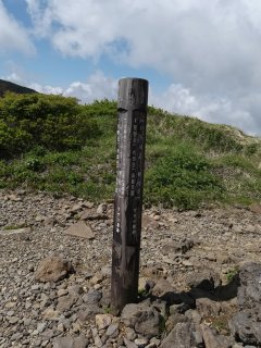 ワサ小屋跡分岐