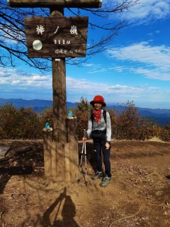 棒ノ折山山頂
