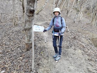 林道終点の登山口