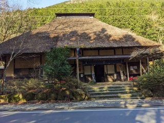 甘酒茶屋