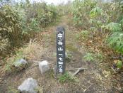 DSCN2573
