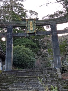 銅の鳥居