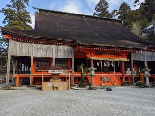 奉幣殿