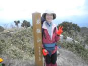 DSCN3061