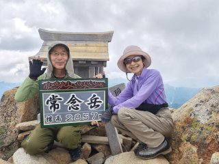 常念岳山頂
