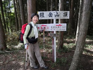 鎧岳山頂