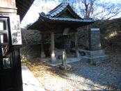 DSCN0124