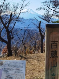 百蔵山山頂