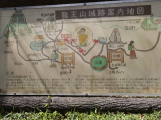 林道出合のトイレ横の案内図看板