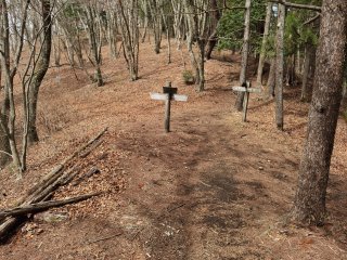 西原峠