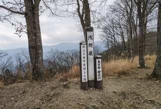 浅間嶺の展望台