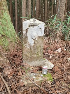 人里峠