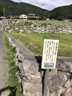 棚田の説明板