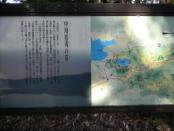 DSCN2053