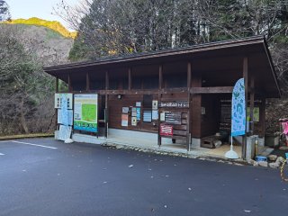 第一駐車場