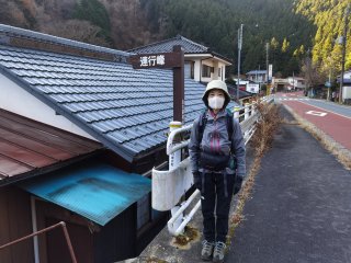 バス停近くの標識