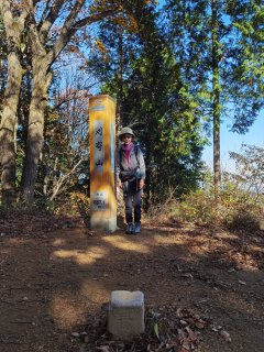 刈寄山山頂