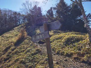 牛ノ寝通り分岐（地図上の石丸峠）