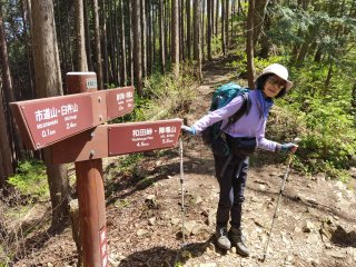 刈寄山分岐